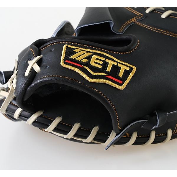 ゼット（ZETT） 交換無料 野球 キャッチャーミット 硬式 大人 右投げ