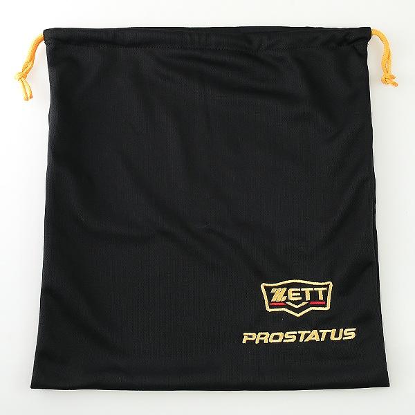 ゼット（ZETT） お手入れセット贈呈 交換無料 野球 キャッチャーミット