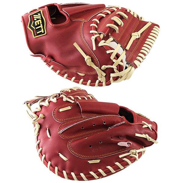 ゼット お手入れセット贈呈 交換無料 野球 キャッチャーミット ゼット お手入れセット贈呈 交換無料 野球 キャッチャーミット