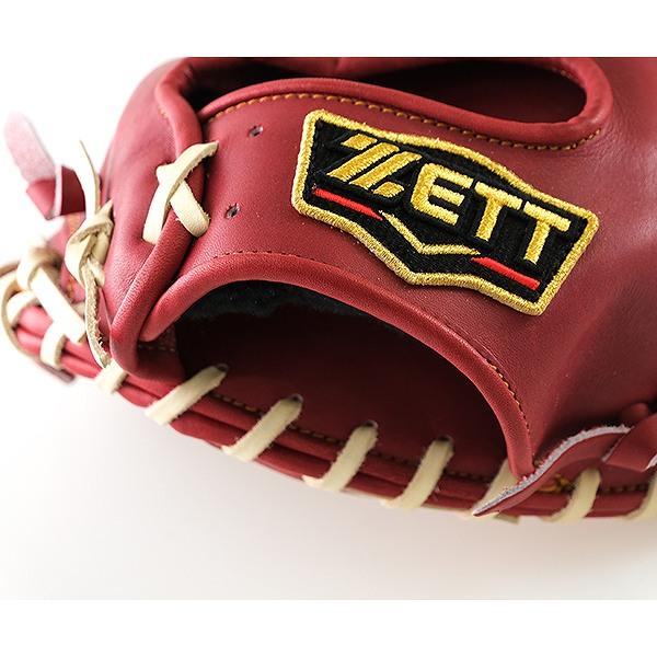 ゼット お手入れセット贈呈 交換無料 野球 キャッチャーミット ゼット お手入れセット贈呈 交換無料 野球 キャッチャーミット