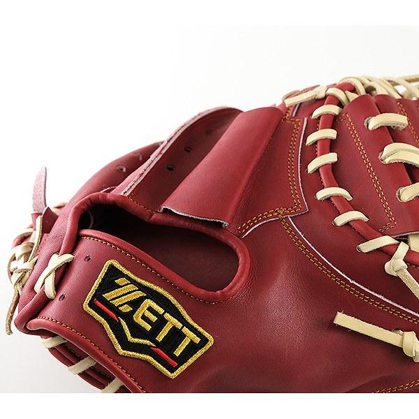 ゼット お手入れセット贈呈 交換無料 野球 キャッチャーミット ゼット お手入れセット贈呈 交換無料 野球 キャッチャーミット