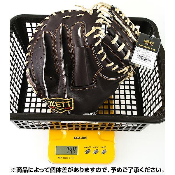 Rawlings（ローリングス） 交換無料 野球 キャッチャーミット 硬式