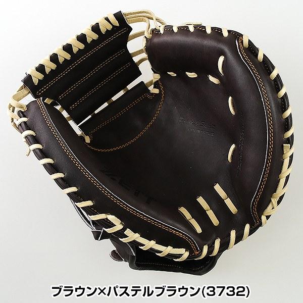 Rawlings（ローリングス） 交換無料 野球 キャッチャーミット 硬式