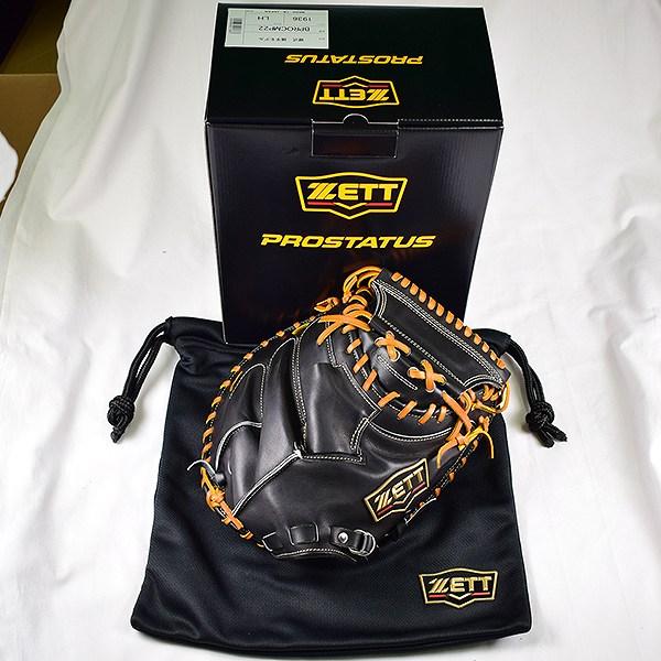 プロステイタス 交換無料 野球 キャッチャーミット 硬式 大人 右