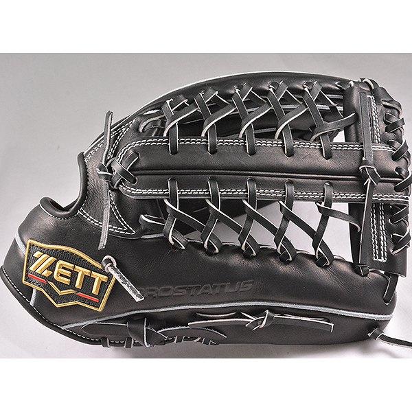 プロステイタス 交換往復送料無料 ゼット グローブ 野球 硬式 外