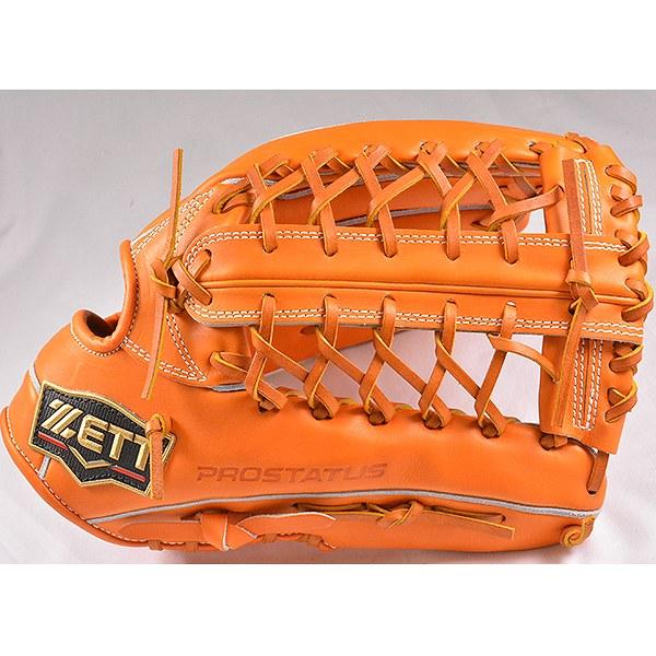 プロステイタス 交換往復送料無料 ゼット グローブ 野球 硬式 外野手用