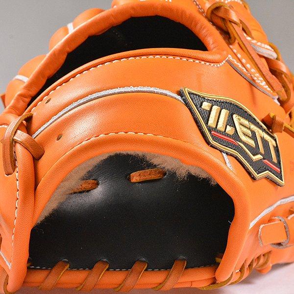 プロステイタス 365日出荷 交換往復送料無料 ゼット グローブ 野球
