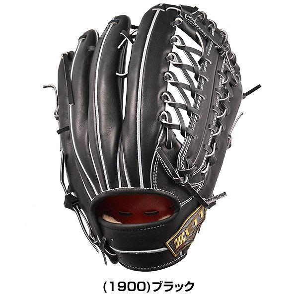 ゼット　プロステイタス　硬式外野手　4本指グローブ　旧ラベル　日本製 ゼット プロステイタス 硬式外野手 4本指グローブ 旧ラベル 日本