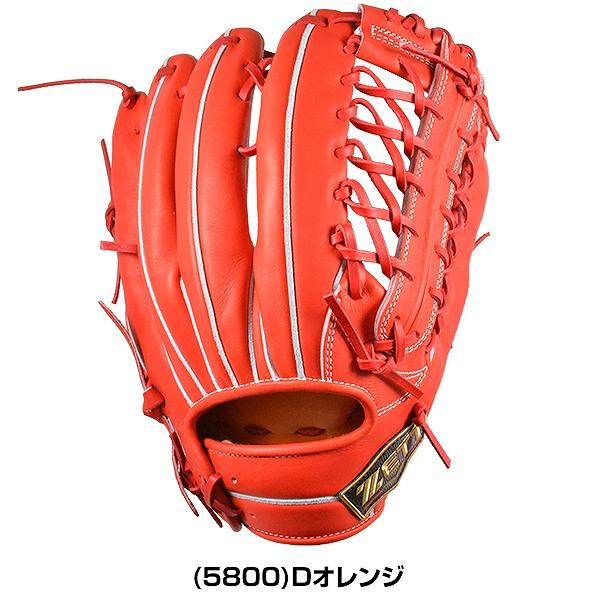 プロステイタス 交換往復送料無料 ゼット グローブ 野球 硬式 外野手用