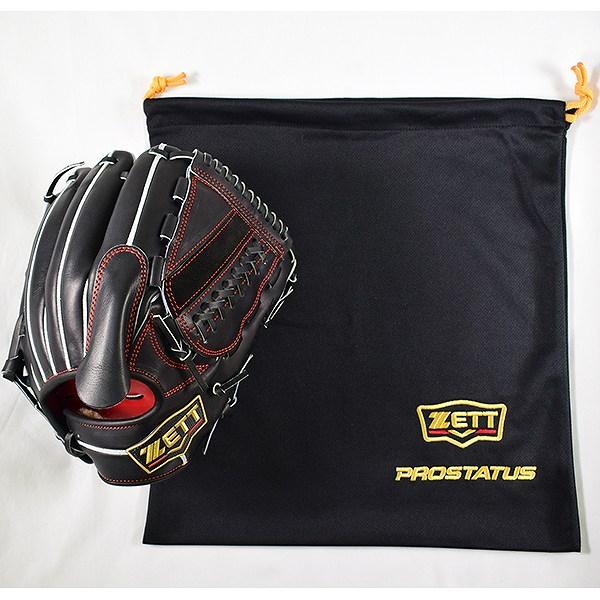 ゼット（ZETT） 休まず出荷 交換無料 グローブ 野球 硬式