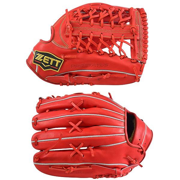 プロステイタス 交換無料 ゼット グローブ 野球 硬式