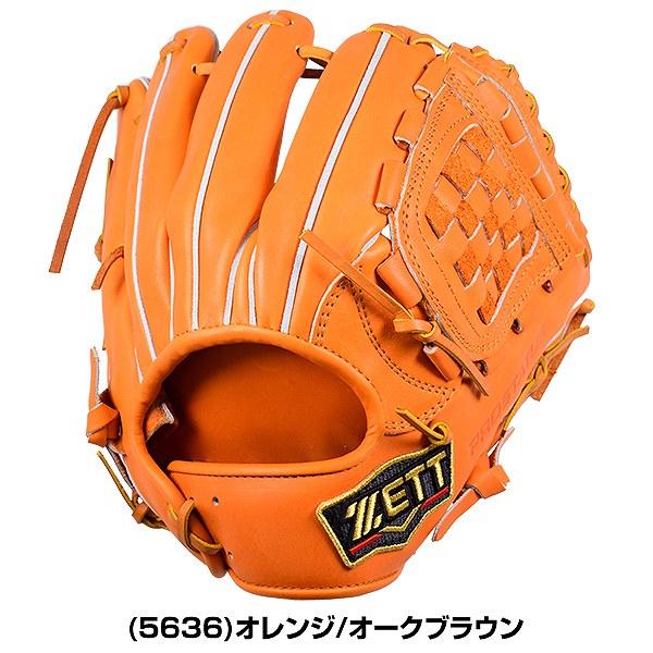 ゼット 硬式用グラブ 源田タイプ オレンジ BPROG560 プロステイタス 硬式 グラブ プロステイタス 源田選手タイプ 二塁手・遊撃手用