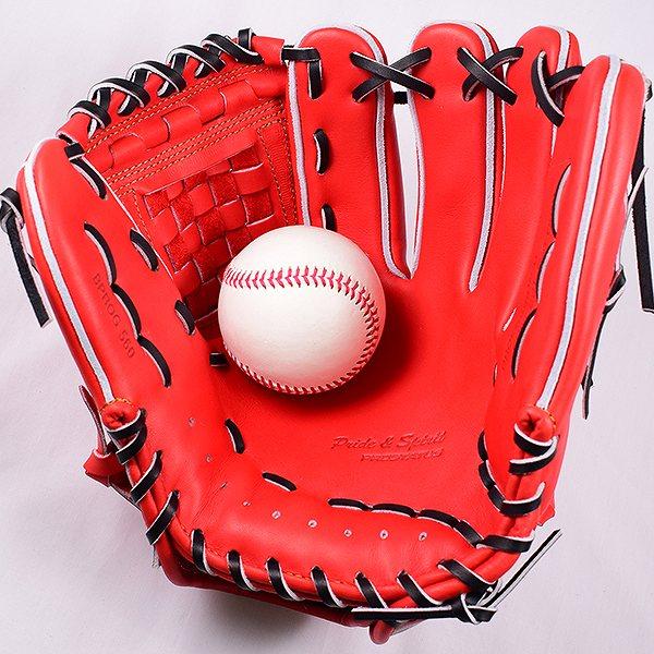 プロステイタス 交換往復送料無料 野球 グローブ 硬式 内野手 二塁手