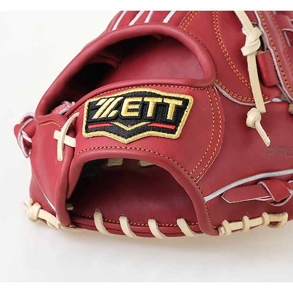 ゼット お手入れセット贈呈 交換無料 野球 グローブ 硬式 大人 ゼット お手入れセット贈呈 交換無料 野球 グローブ 硬式 大人