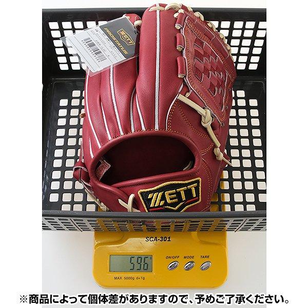 ゼット お手入れセット贈呈 交換無料 野球 グローブ 硬式 大人 ゼット お手入れセット贈呈 交換無料 野球 グローブ 硬式 大人