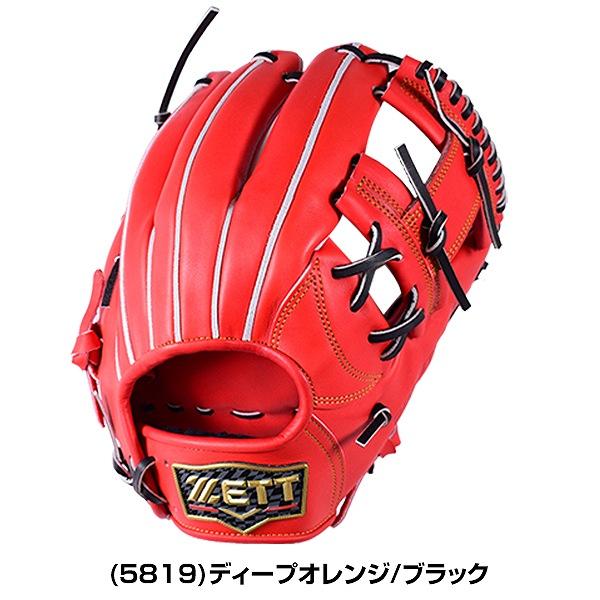 本日限定64900円ゼット　プロステイタス　硬式　遊撃手　二塁手新品未使用袋付き ゼット プロステイタス 硬式 グローブ 内野 二塁 遊撃 野球 BPROG560