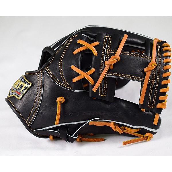 プロステイタス 交換無料 ゼット グローブ 硬式 二塁手・遊撃手用 今宮