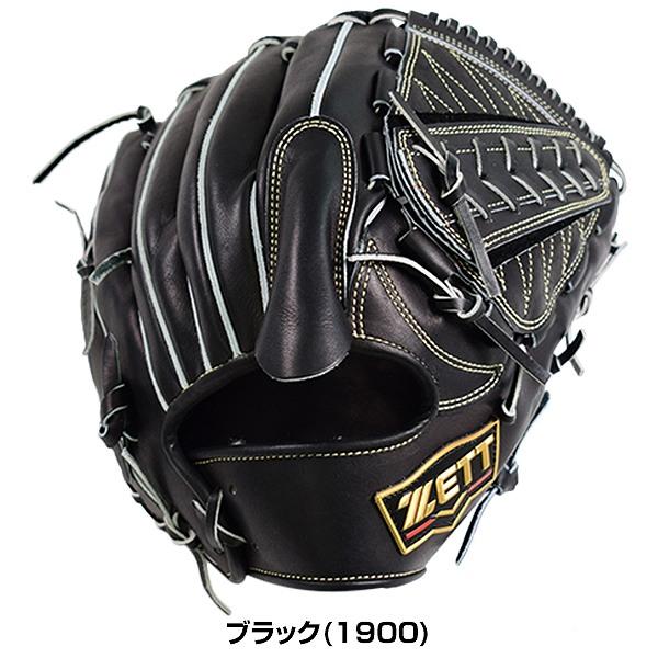 ゼット黒 グローブ 右投げ用　プロステイタス ゼット 野球 グローブ 硬式 大人 右投げ プロステイタス