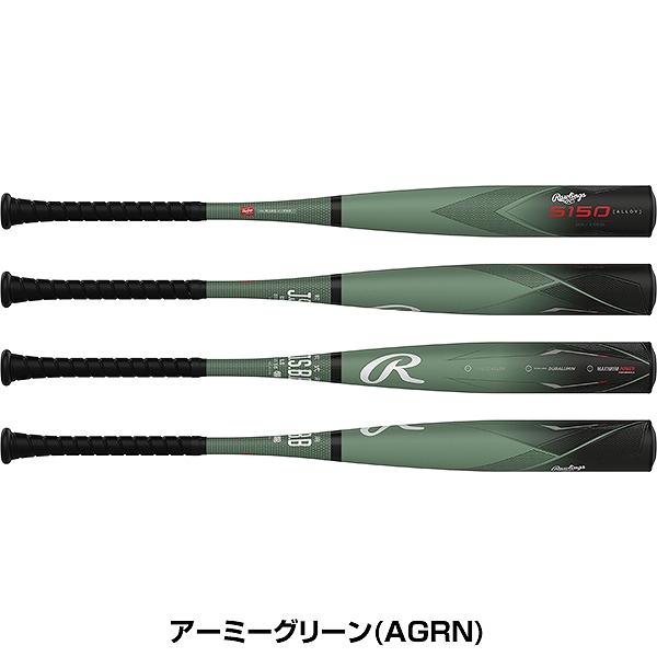 Rawlings KD2 33in 30oz バット 一般 硬式用バット Sports）