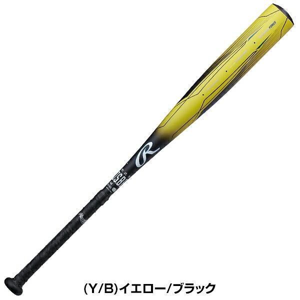 交換無料 野球 バット 軟式 金属製 大人 ローリングス 5150 83cm 650g