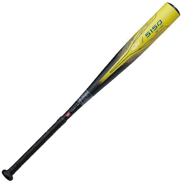 交換無料 野球 バット 軟式 金属製 大人 ローリングス 5150 83cm 650g