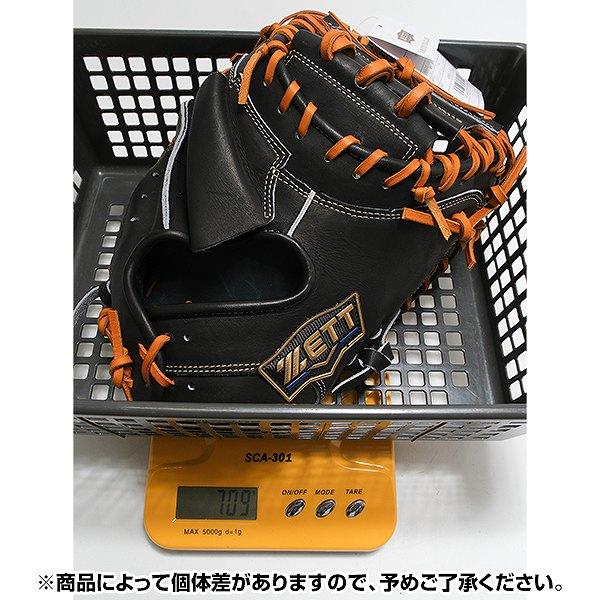 ゼット（ZETT） 交換無料 野球 キャッチャーミット 軟式 大人 右投げ