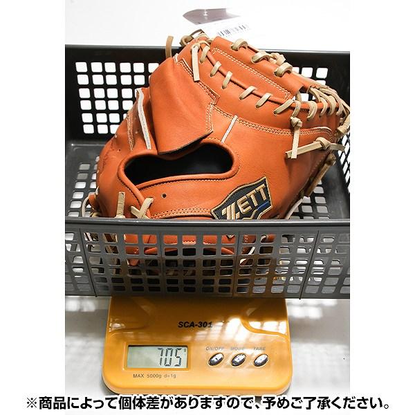 ゼット（ZETT） 交換無料 野球 キャッチャーミット 軟式 大人 右投げ