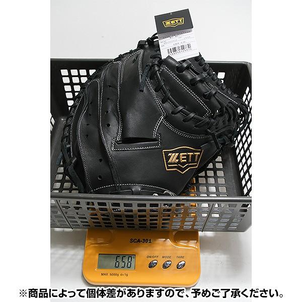 軟式用キャッチャーミットです。 ゼット（ZETT） 交換無料 野球 キャッチャーミット 軟式 大人 右投げ