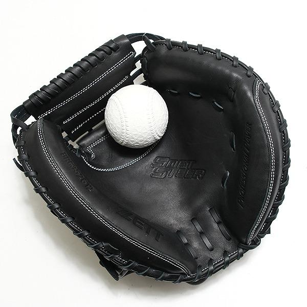 ゼット（ZETT） 365日出荷 交換無料 野球 キャッチャーミット 軟式