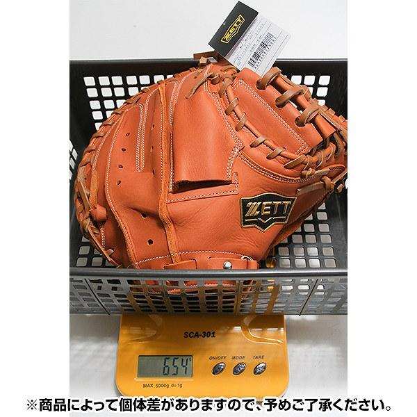 ゼット（ZETT） 交換無料 野球 キャッチャーミット 軟式 大人 右投げ
