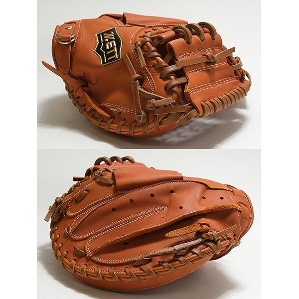 ゼット（ZETT） 交換無料 野球 キャッチャーミット 軟式 大人 右投げ