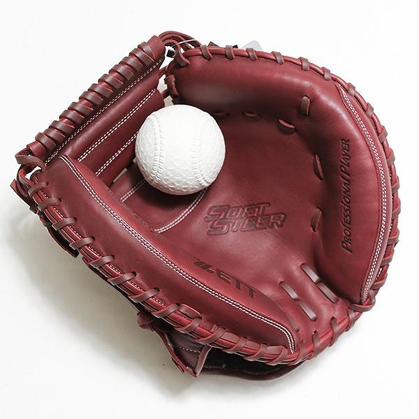 ゼット（ZETT） 交換無料 野球 キャッチャーミット 軟式 大人 右投げ
