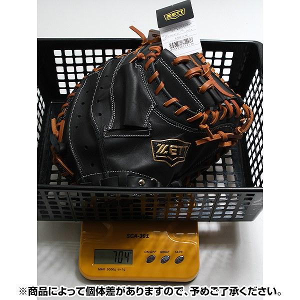 交換無料 野球 キャッチャーミット 大人 軟式 右投げ ゼット ZETT