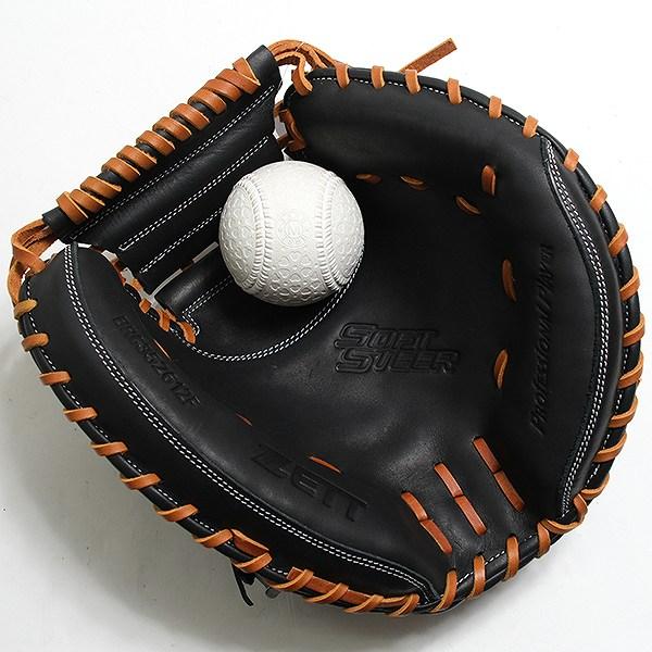 交換無料 野球 キャッチャーミット 大人 軟式 右投げ ゼット ZETT