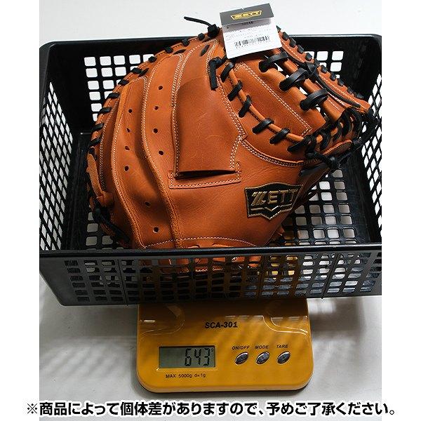 交換無料 野球 キャッチャーミット 大人 軟式 右投げ ゼット ZETT