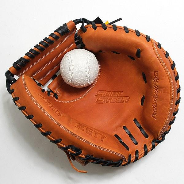 交換無料 野球 キャッチャーミット 大人 軟式 右投げ ゼット ZETT