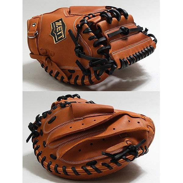 交換無料 野球 キャッチャーミット 大人 軟式 右投げ ゼット ZETT