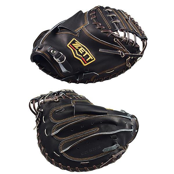 ゼット（ZETT） 交換無料 プロステイタスシリーズ 野球 グローブ 軟式
