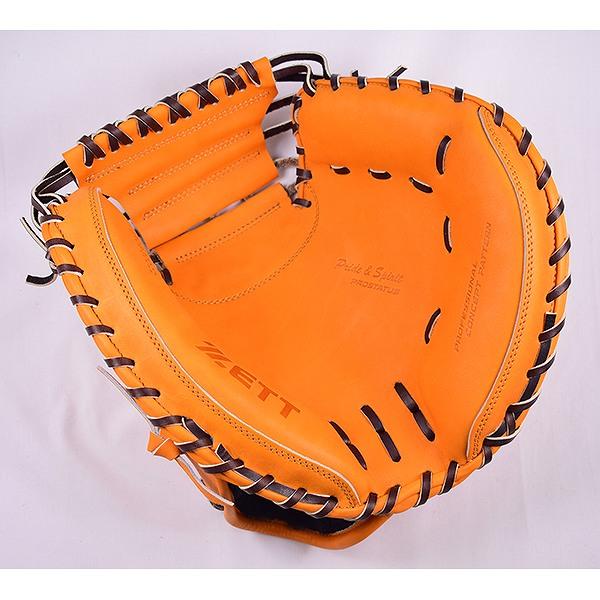 ゼット（ZETT） 交換無料 プロステイタスシリーズ 野球 グローブ 軟式