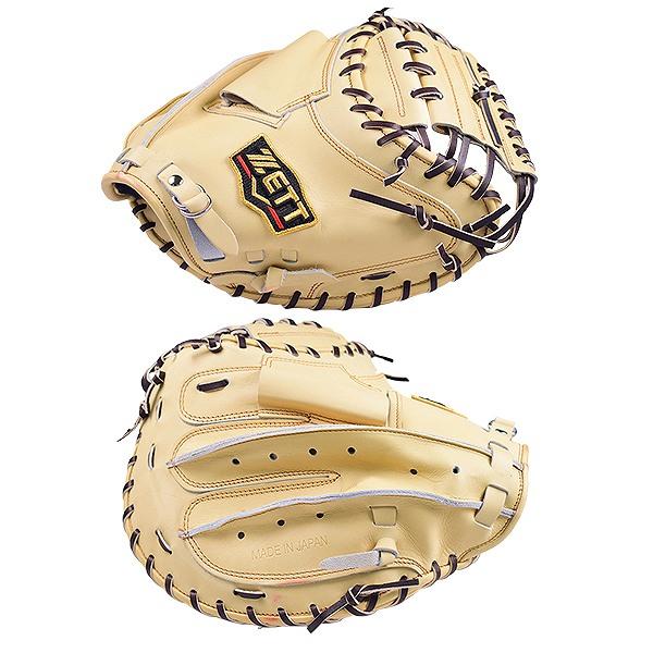ゼット（ZETT） 交換無料 プロステイタスシリーズ 野球 グローブ 軟式