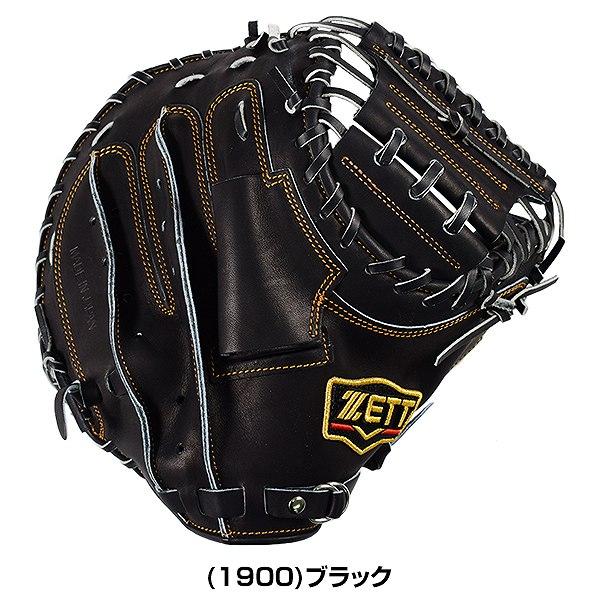 キャッチャー用グローブ 327B ブラック 硬式グローブ キャッチャー用グローブ 327B ブラック 硬式グローブ