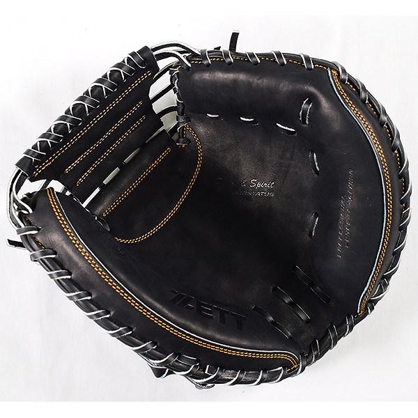 ゼット（ZETT） 交換無料 軟式キャッチャーミット グローブ