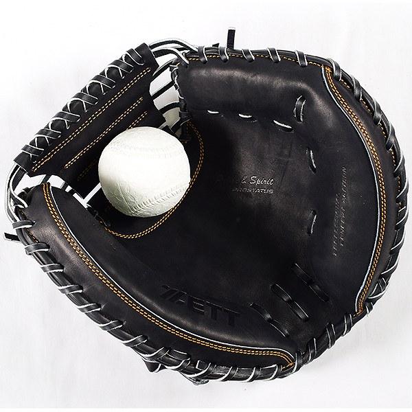 野球軟式グローブ　キャッチャーミット、野手・投手用グローブ　野球セット ゼット（ZETT） 交換無料 軟式キャッチャーミット グローブ