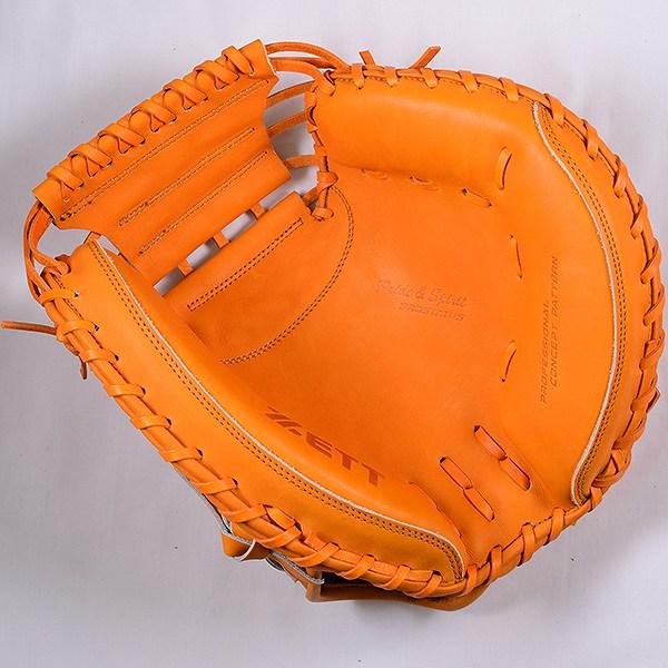 ゼット（ZETT） 交換無料 軟式キャッチャーミット グローブ