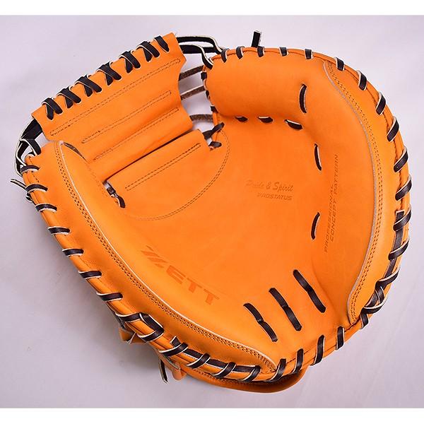 ゼット キャッチャーミット 野球 軟式 大人 プロステイタス 捕手 右投用 BRCB30032 限定 交換無料 :brcb30032-21fw:野球用品ベースボールタウン - 通販 - Yahoo!ショッピング ゼット キャッチャーミット 野球 軟式 大人 プロステイタス 捕手 右投用 BRCB30032 限定 交換無料 :brcb30032-21fw:野球用品ベースボールタウン - 通販 - Yahoo!ショッピング
