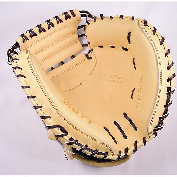 ゼット（ZETT） GWも毎日出荷 交換無料 キャッチャーミット 野球 軟式