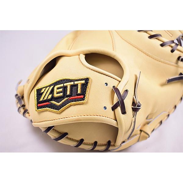 ゼット（ZETT） 交換無料 キャッチャーミット 野球 軟式 大人