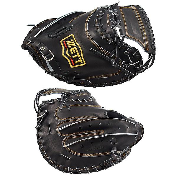 ゼット（ZETT） お手入れセット贈呈 交換無料 キャッチャーミット 野球
