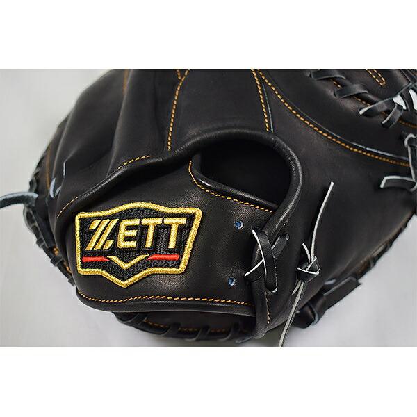 ゼット（ZETT） 交換無料 キャッチャーミット 野球 軟式