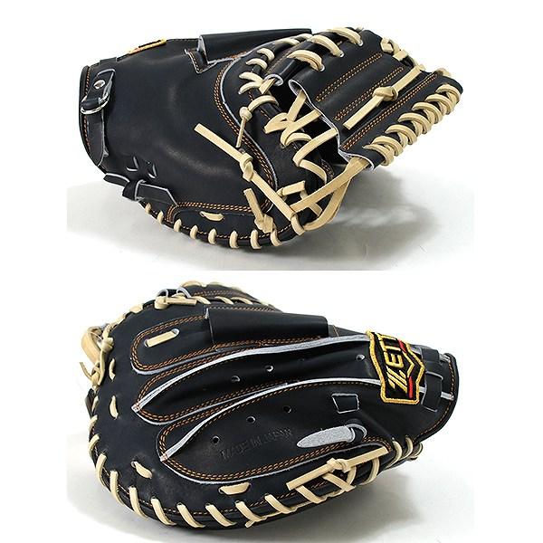 お手入れセット贈呈 交換無料 野球 キャッチャーミット 軟式 大人 